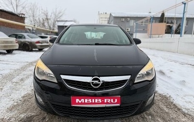 Opel Astra J, 2011 год, 779 000 рублей, 1 фотография