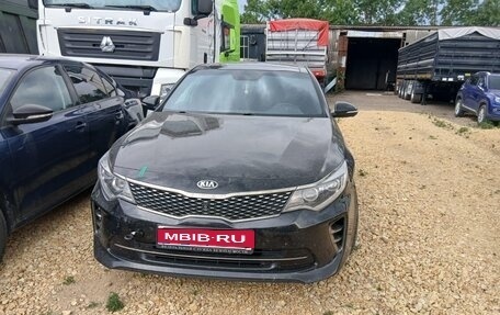 KIA Optima IV, 2017 год, 1 265 000 рублей, 1 фотография