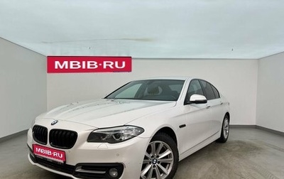 BMW 5 серия, 2016 год, 2 100 000 рублей, 1 фотография
