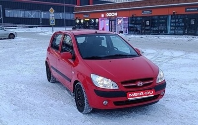 Hyundai Getz I рестайлинг, 2007 год, 595 000 рублей, 1 фотография