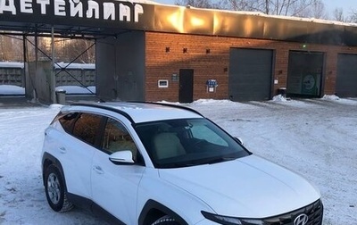 Hyundai Tucson, 2021 год, 3 000 000 рублей, 1 фотография