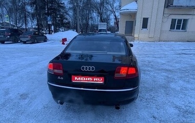 Audi A8, 2006 год, 710 000 рублей, 1 фотография