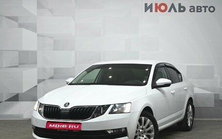 Skoda Octavia, 2019 год, 1 770 000 рублей, 1 фотография