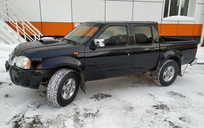 Nissan NP300, 2012 год, 900 000 рублей, 1 фотография