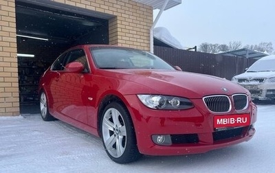 BMW 3 серия, 2007 год, 2 500 000 рублей, 1 фотография