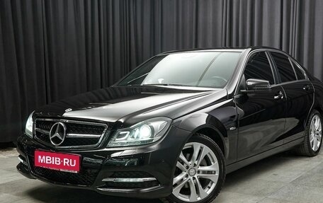Mercedes-Benz C-Класс, 2013 год, 1 542 000 рублей, 1 фотография