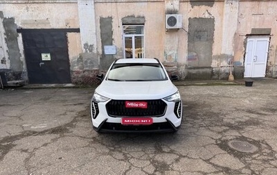 Haval Jolion, 2024 год, 2 200 000 рублей, 1 фотография