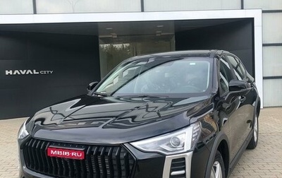 Haval Jolion, 2026 год, 1 999 000 рублей, 1 фотография