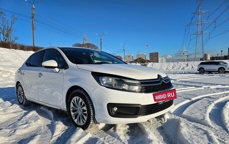 Citroen C4 II рестайлинг, 2019 год, 1 100 000 рублей, 2 фотография