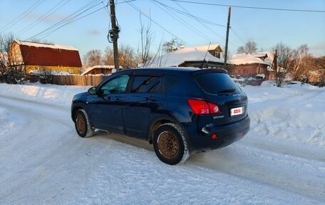 Nissan Qashqai, 2008 год, 700 000 рублей, 4 фотография