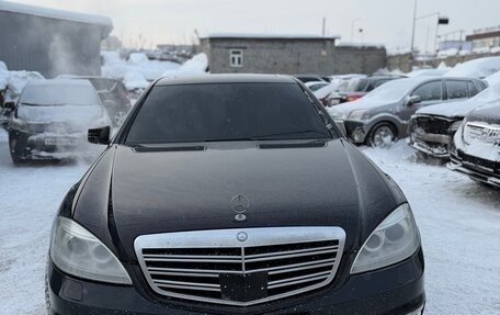 Mercedes-Benz S-Класс, 2005 год, 785 000 рублей, 2 фотография