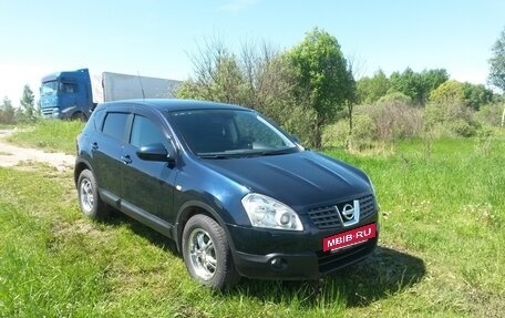 Nissan Qashqai, 2008 год, 700 000 рублей, 17 фотография
