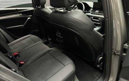 Audi Q5, 2023 год, 5 840 000 рублей, 9 фотография