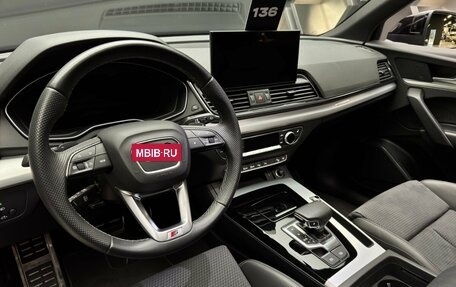 Audi Q5, 2023 год, 5 840 000 рублей, 13 фотография