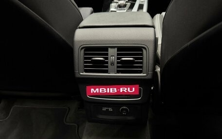 Audi Q5, 2023 год, 5 840 000 рублей, 17 фотография