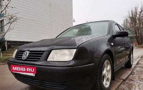 Volkswagen Bora, 2003 год, 320 000 рублей, 4 фотография