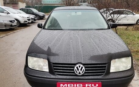 Volkswagen Bora, 2003 год, 320 000 рублей, 14 фотография
