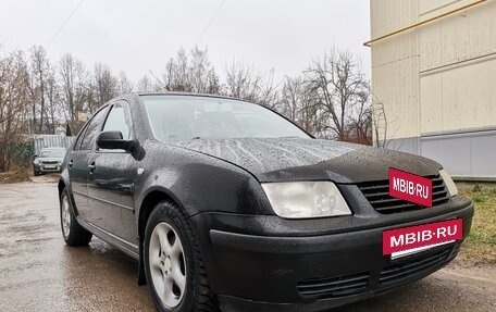 Volkswagen Bora, 2003 год, 320 000 рублей, 18 фотография