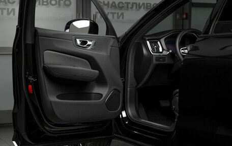 Volvo XC60 II, 2025 год, 6 900 000 рублей, 8 фотография