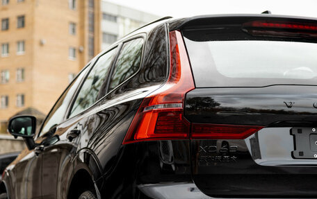 Volvo XC60 II, 2025 год, 6 900 000 рублей, 23 фотография