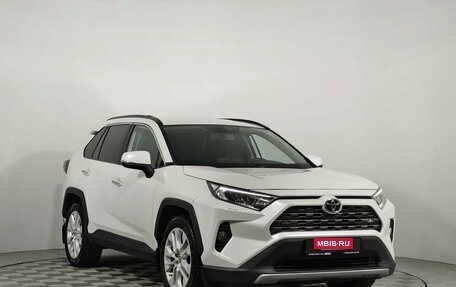 Toyota RAV4, 2020 год, 3 545 000 рублей, 4 фотография
