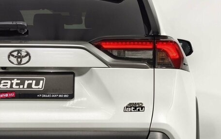 Toyota RAV4, 2020 год, 3 545 000 рублей, 9 фотография