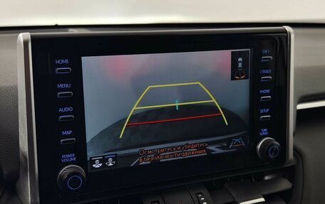 Toyota RAV4, 2020 год, 3 545 000 рублей, 16 фотография