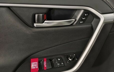 Toyota RAV4, 2020 год, 3 545 000 рублей, 20 фотография