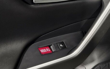 Toyota RAV4, 2020 год, 3 545 000 рублей, 24 фотография