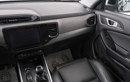 Chery Tiggo 4 I рестайлинг, 2021 год, 1 249 000 рублей, 12 фотография