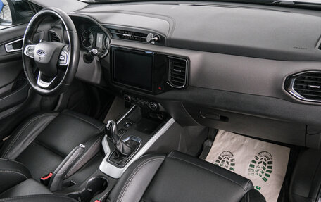 Chery Tiggo 4 I рестайлинг, 2021 год, 1 249 000 рублей, 13 фотография