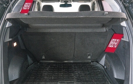 Chery Tiggo 4 I рестайлинг, 2021 год, 1 249 000 рублей, 23 фотография