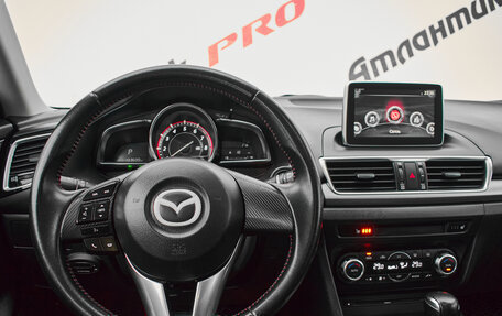 Mazda 3, 2014 год, 1 550 000 рублей, 12 фотография