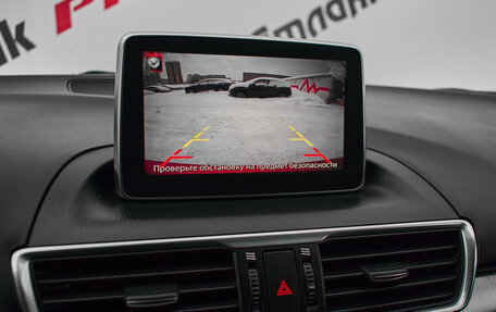 Mazda 3, 2014 год, 1 550 000 рублей, 18 фотография