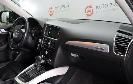 Audi Q5, 2013 год, 2 150 000 рублей, 9 фотография