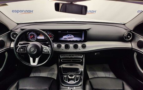 Mercedes-Benz E-Класс, 2018 год, 1 836 000 рублей, 5 фотография