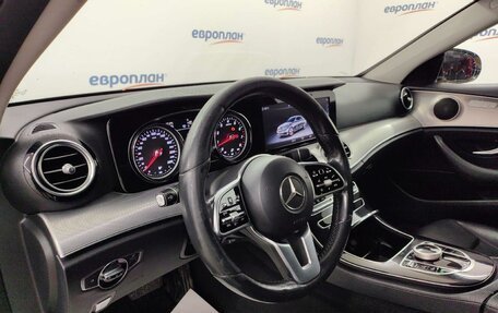 Mercedes-Benz E-Класс, 2018 год, 1 836 000 рублей, 6 фотография