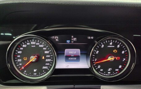 Mercedes-Benz E-Класс, 2018 год, 1 836 000 рублей, 7 фотография