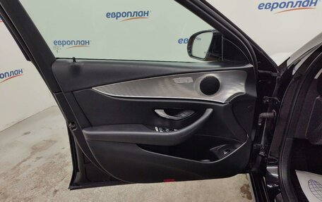 Mercedes-Benz E-Класс, 2018 год, 1 836 000 рублей, 9 фотография