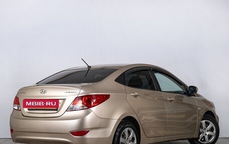 Hyundai Solaris II рестайлинг, 2011 год, 799 000 рублей, 7 фотография