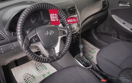 Hyundai Solaris II рестайлинг, 2011 год, 799 000 рублей, 8 фотография