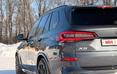 BMW X5, 2020 год, 7 350 000 рублей, 8 фотография