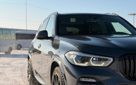 BMW X5, 2020 год, 7 350 000 рублей, 10 фотография