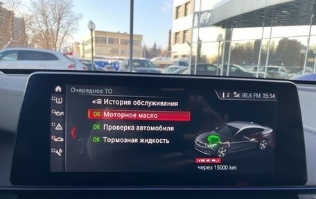 BMW 6 серия, 2018 год, 3 950 000 рублей, 9 фотография