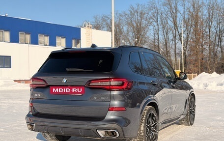 BMW X5, 2020 год, 7 350 000 рублей, 7 фотография