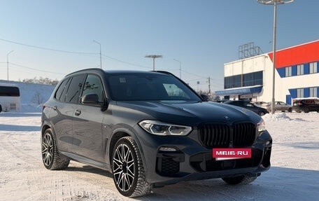 BMW X5, 2020 год, 7 350 000 рублей, 2 фотография