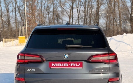 BMW X5, 2020 год, 7 350 000 рублей, 6 фотография