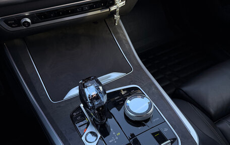 BMW X5, 2020 год, 7 350 000 рублей, 25 фотография