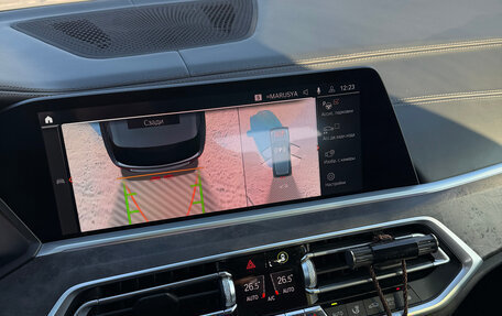 BMW X5, 2020 год, 7 350 000 рублей, 24 фотография