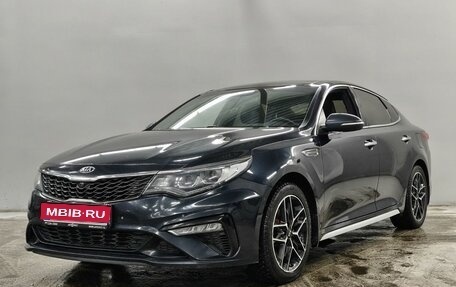 KIA Optima IV, 2018 год, 1 963 000 рублей, 1 фотография
